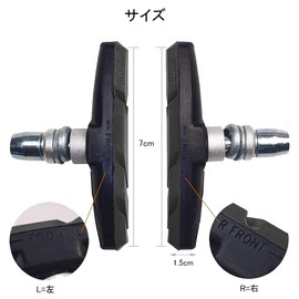 DFsucces Bicycle Brake Shoes, Set of 4, V-Type Brake Pads, All Weather V-Brakes, 2.8 inches (70 mm), Noise Reducing, Safe, Durable, For Mountain Bikes, Road Bikes, Left & Right Design, Easy