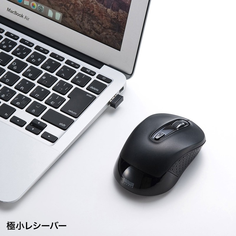 サンワサプライ ワイヤレスマウス 無線 USB A接続(2.4GHz) 中型 3ボタン ブルーLED 左右対称形 ブラック