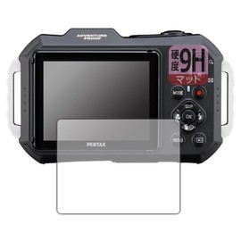 PDA Kobo PENTAX WG-1000 Compatible 9H High Hardness [Reflection Reduction] Protective Film, Made in Japan