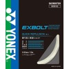 Yonex Bag BGXB65 White (011)