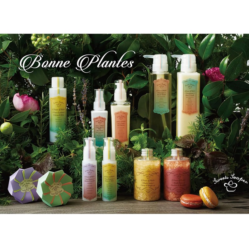 Bonne Plants Bonne Plants Treatment, Red Violet & Lavender Scent,