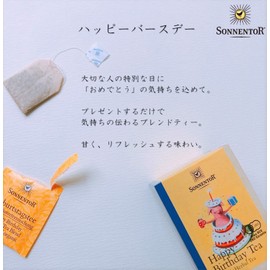 Sonnentor Birthday Tea in Bag (27 g) - Organic