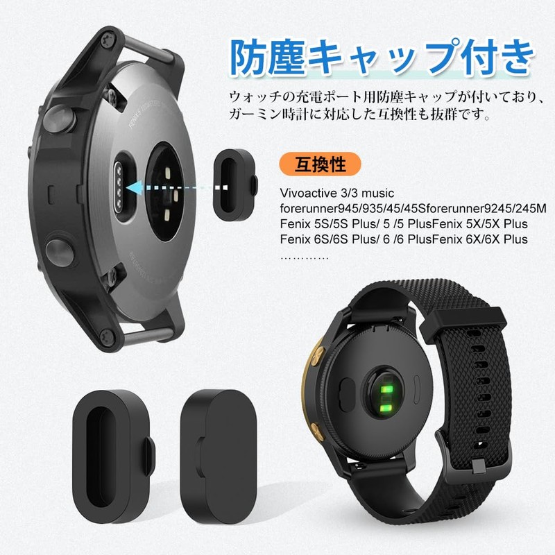 UrbanPulse Garmin Watch Charger Adapter L Shape USB Type C