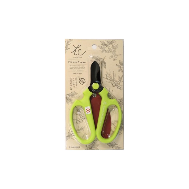 SAKAGEN Hand Creation F170 Black Blade (Lime Green)