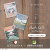 KOTONA Epsom Salt (Set of 12) Bath Salt, Magnesium Sulfate,