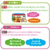 Bandai Anpanman Talking Educational Pad Mini