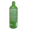 Aveda Be Curly Advanced Conditioner 33.8 Fl OZ, Beige