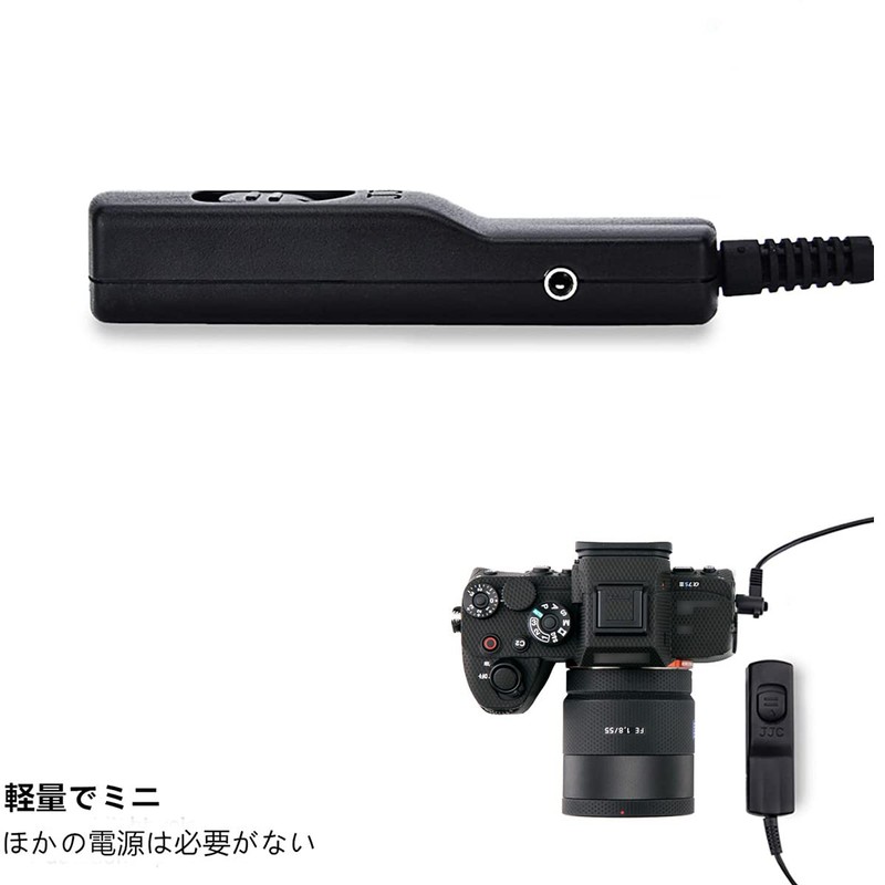 JJC Sony RM-SPR1 Compatible Shutter Remote Control Multi Connector Remote