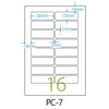 Nichiban My Tac PC Label, Plain, 0.5 x 1.5 inches