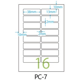 Nichiban My Tac PC Label, Plain, 0.5 x 1.5 inches (13 x 38 mm) PC-7