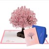 TEXASDELUXE Valentines Day Card for Her Pink Cherry Blossom Pop