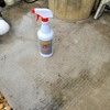 Force 5: Concentrated Outdoor, Concrete, Driveway and Sidewalk Cleaner. Remove,