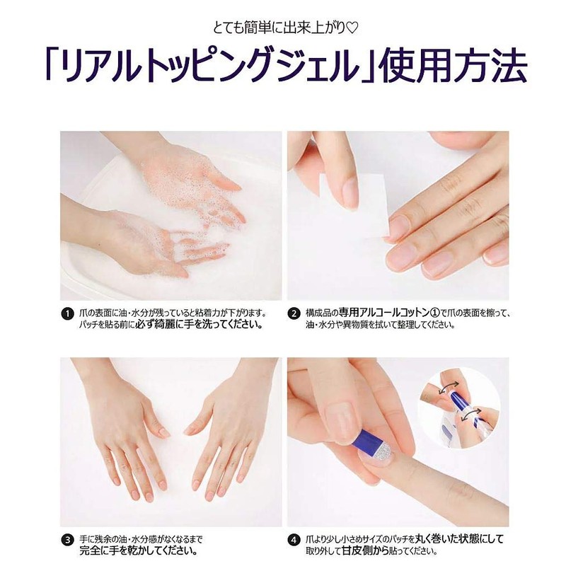 ZINIPIN FA004 Foot Gel Nail Stickers, 30 Sheets
