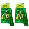 Vital Beauty Metagreen Enzyme 14 Pieces, 42g, 2 Pieces / 바이탈뷰티 메타그린 효소 14개입, 42g, 2개