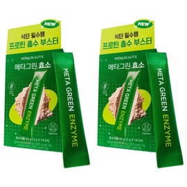 Vital Beauty Metagreen Enzyme 14 Pieces, 42g, 2 Pieces / 바이탈뷰티 메타그린 효소 14개입, 42g, 2개