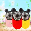 Kbinter Cute Personal Mini Fan, Handheld & Portable USB Rechargeable