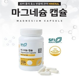 GC Wellbeing 녹십자웰빙 닥터피엔티 마그네슘100캡슐1통+아이크림1개 Green Cross Well-being Dr. PT Magnesium 100 Capsules 1 Bottle + 1 Eye Cream