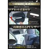 Bromgear Brom Gear Box for Car Tissue Case, Tissue Cover,