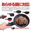 lifepower SDKCL188-LP Multi-Handle Pan Handle Pan Pan Black Handle for