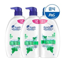 Head & Shoulders Cool Menthol Shampoo 850ml 2 bottles + Treatment 850ml 1 bottle / 헤드앤숄더 쿨멘솔 샴푸850ml 2개 + 트리트먼트 850ml 1개