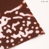 Kyoyu Tenugui Hand Towel, Injection-Dyed, 13.4 x 35.4 inches (34