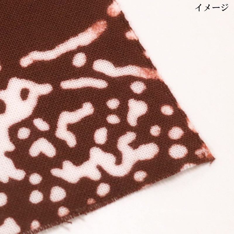 Kyoyu Tenugui Hand Towel, Injection-Dyed, 13.4 x 35.4 inches (34