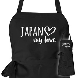 huuraa Japan My Love Unisex Apron Cooking Apron Size for All Fans of Japan Gift Idea for Friends and Family, black