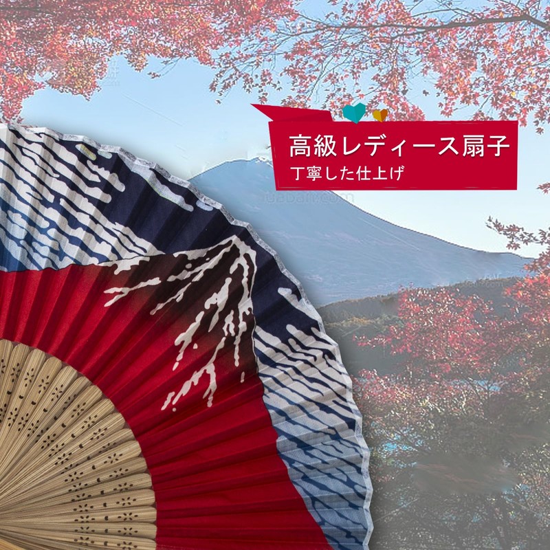 Boshiho Women's Fan & Fan Bag, Rayon Dance Fan, Beautiful,