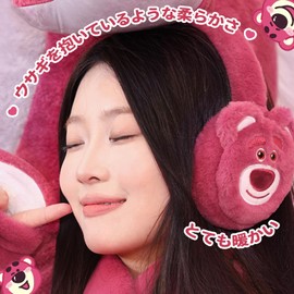 MESUCA Character Ear Covers, Thick, Soft and Comfortable, Girls Cold Weather Earmuffs, Pink