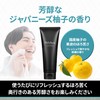 Men's Basic Facial Cleansing Foam, Men's Facial Cleansing, Foam, 5.3