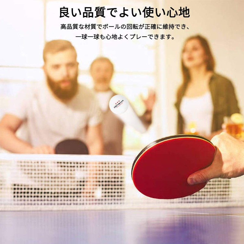 Homraku Table Tennis Balls Practice Game Ping Pong Balls Professional