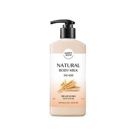 Happy Bath Truly Gentle Body Milk 400ml 2ea