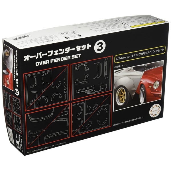 Fujimi Model Garage & Tool Series No. 33 1/24 Overfender