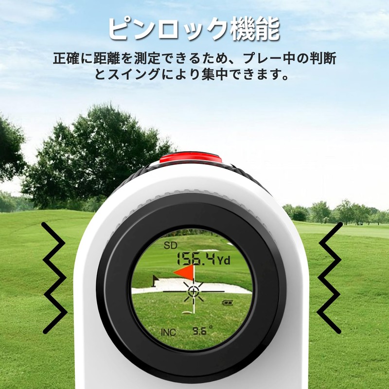 1200yd Golf Rangefinder, Magnetic, Lightweight, Laser Distance Measuring Instrument, Fastest