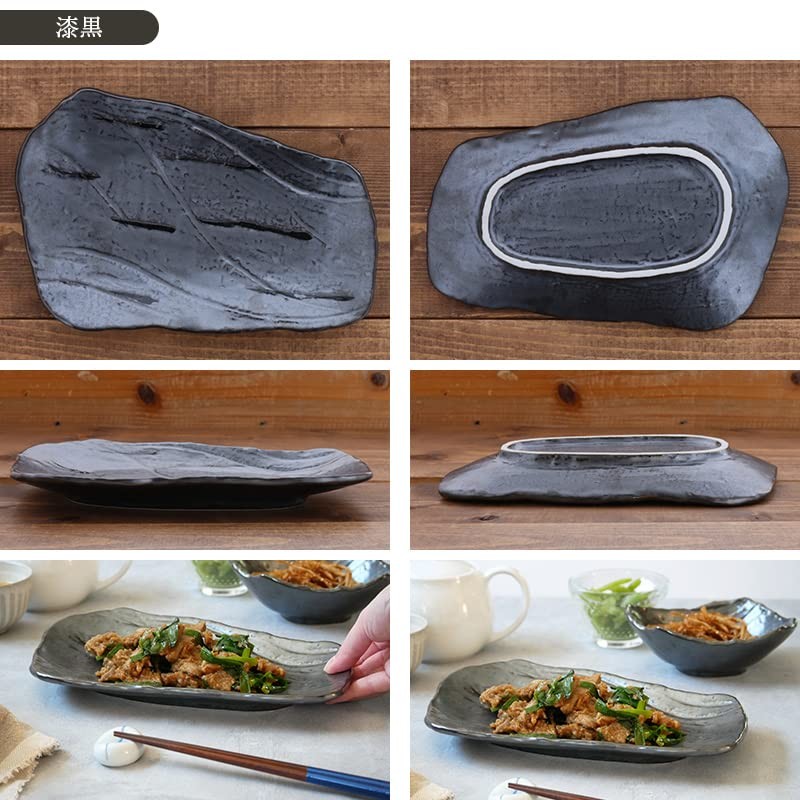 EAST table Transforming Pottery Plate, 10.6 inches (27 cm), Pine