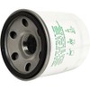 XYZIL Hydraulic Oil Filter HH3A0-82623 TC422-82620 3A431-82620 3A431-82623 Compatible with