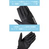 Yamashiro IDI002BK/XL Ideal Motorcycle Gloves, Windproof, Autumn/Winter Model, Warm-up Inner
