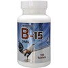 B15 DMG Fast Recovery delay Fatigue, More Oxygenation .Nutritional Supplement