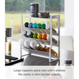 YAMAZAKI Home Tower 4-Tier Slim Spice Rack Organizer - Large Capacity, Angled Shelves, Flat Top Tier - Ideal For Countertops And Stove Sides - Steel