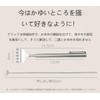 Set of 2 Extendable Grandchildren Hand Stainless Steel Telescopic Itchy