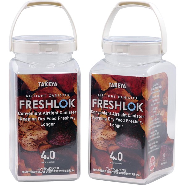 Takeya Official Freshlok Square Airtight Canister 135.3 fl oz (4.0