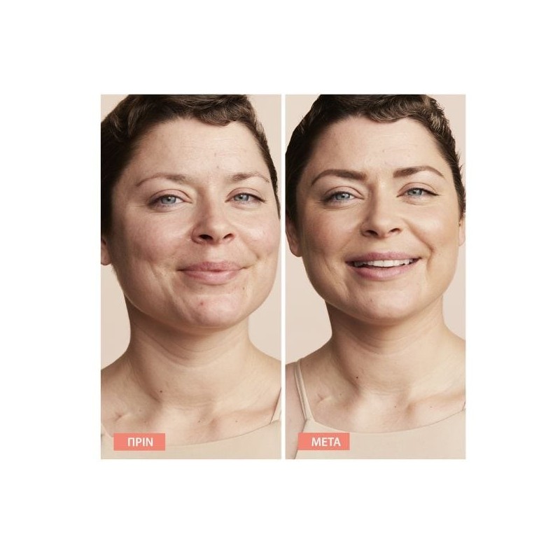 Avene Couvrance Compact Foundation Cream SPF30 1.1 Natural 8.5 gr