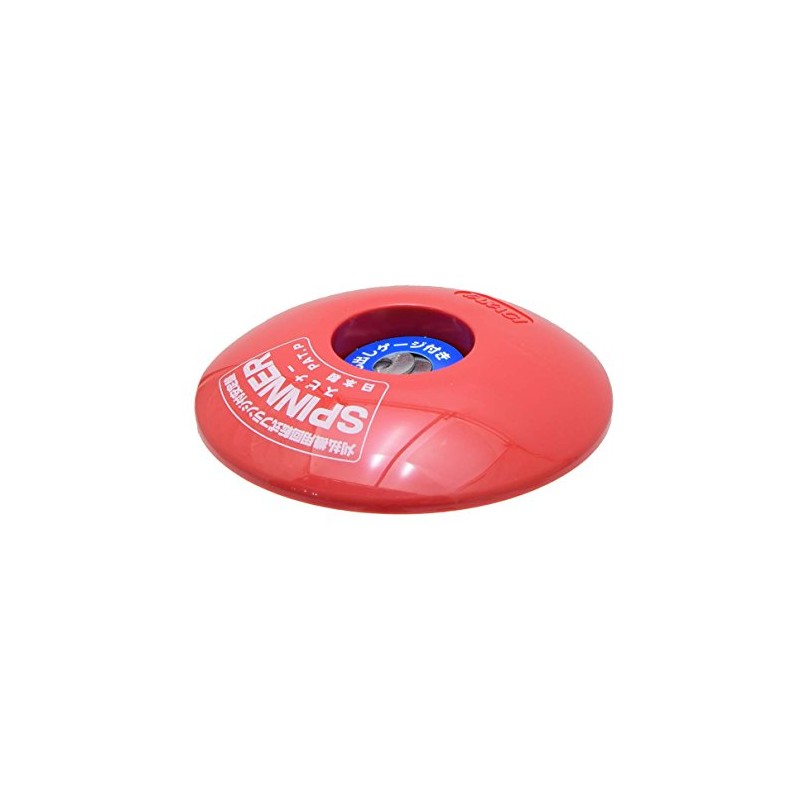 Takagi Kumaru Free Stabilizer Spinner for Grass Trimmers, Red