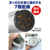 TKY Tow Wiring Electrode Wiring Plug Socket Coupling Trailer Side