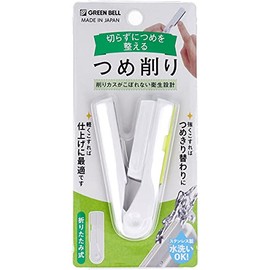 Stainless Steel Claw Sharpener