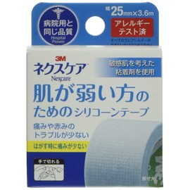 ネクスケア 肌が弱い方のためのシリコーンテープ 25mm