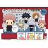 MegaHouse Chokorin Mascot Jujutsu Kaisen Mini Figure Toy Yuji Itadori