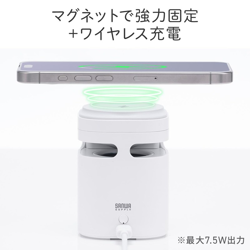 Sanwa Direct 400-SP117 Bluetooth Speaker for Smartphones, Just Place Charging,