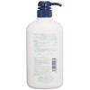 NAKANO corium shampoo 760ml