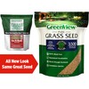 GreenView Pure Grass Seed Sun & Shade Mixture, 7 lb.